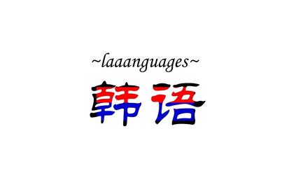 课程封面