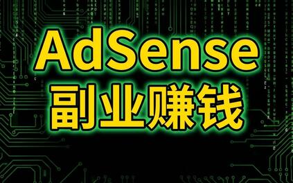 课程封面