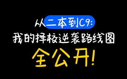 课程封面