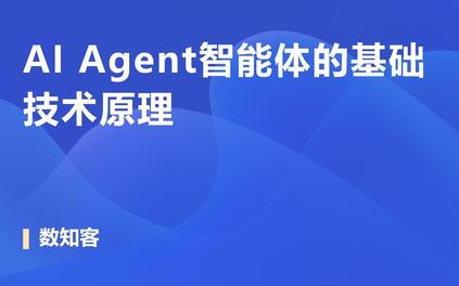 课程封面