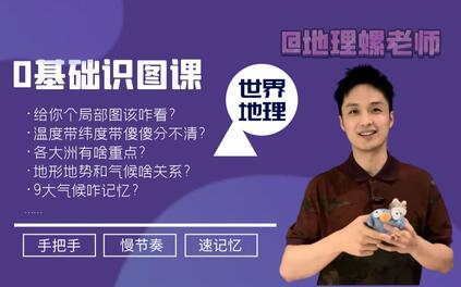 课程封面