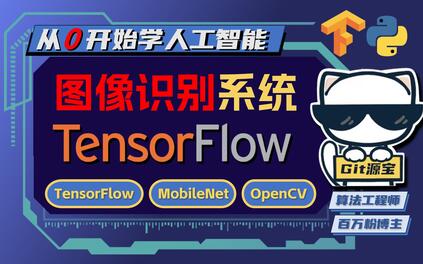 课程封面