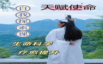 课程封面