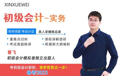 课程封面