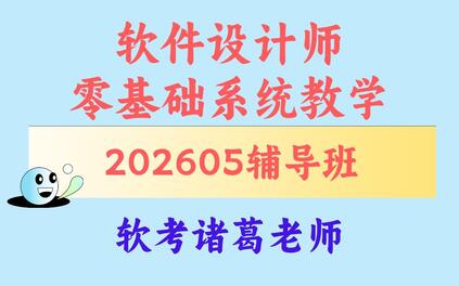 课程封面