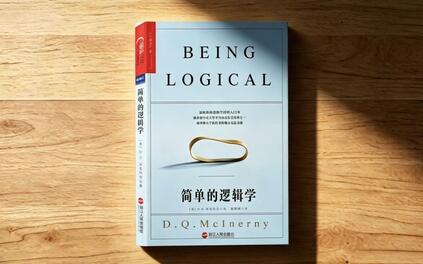课程封面