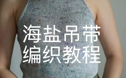课程封面