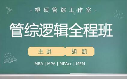 课程封面