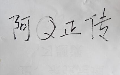 课程封面