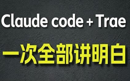 课程封面