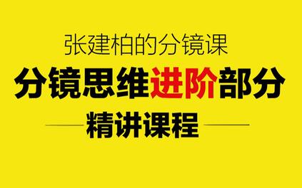 课程封面