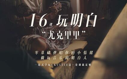 课程封面