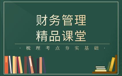 课程封面