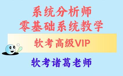 课程封面