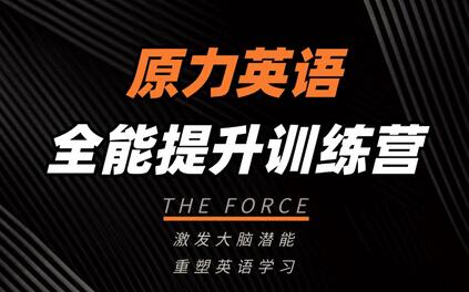 课程封面