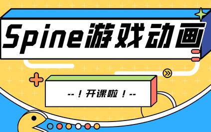 课程封面