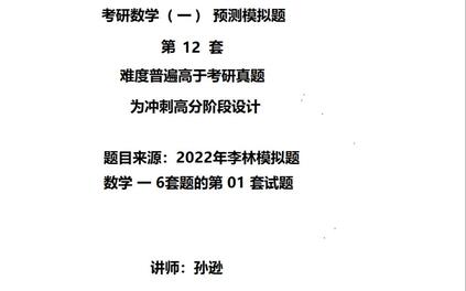 课程封面
