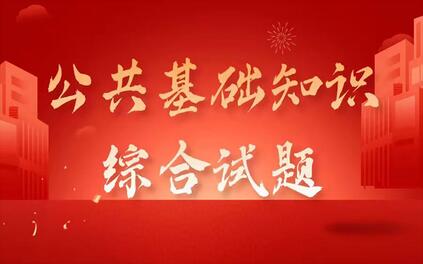 课程封面