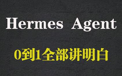 课程封面