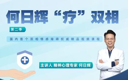 课程封面