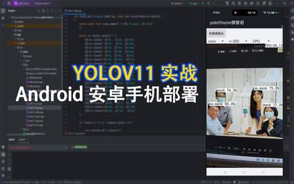 课程封面