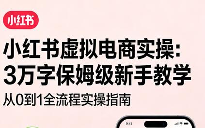 课程封面