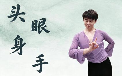 课程封面