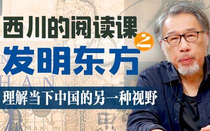课程封面