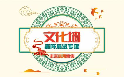 课程封面