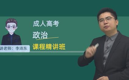 课程封面
