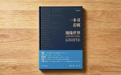 课程封面