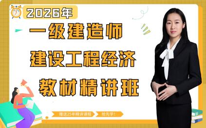 课程封面