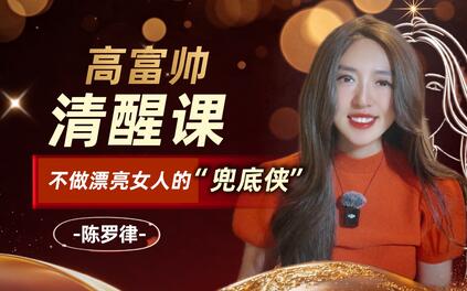 课程封面