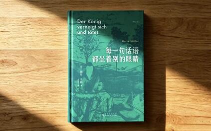 课程封面