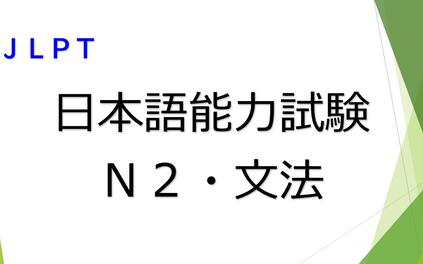 课程封面