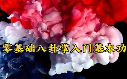 课程封面
