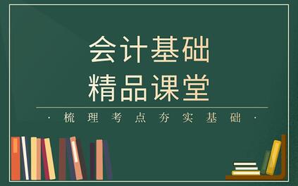 课程封面