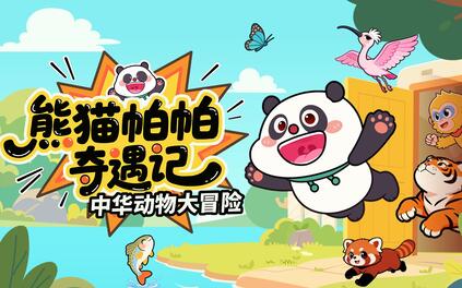 课程封面