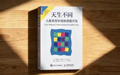课程封面