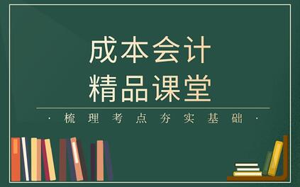 课程封面
