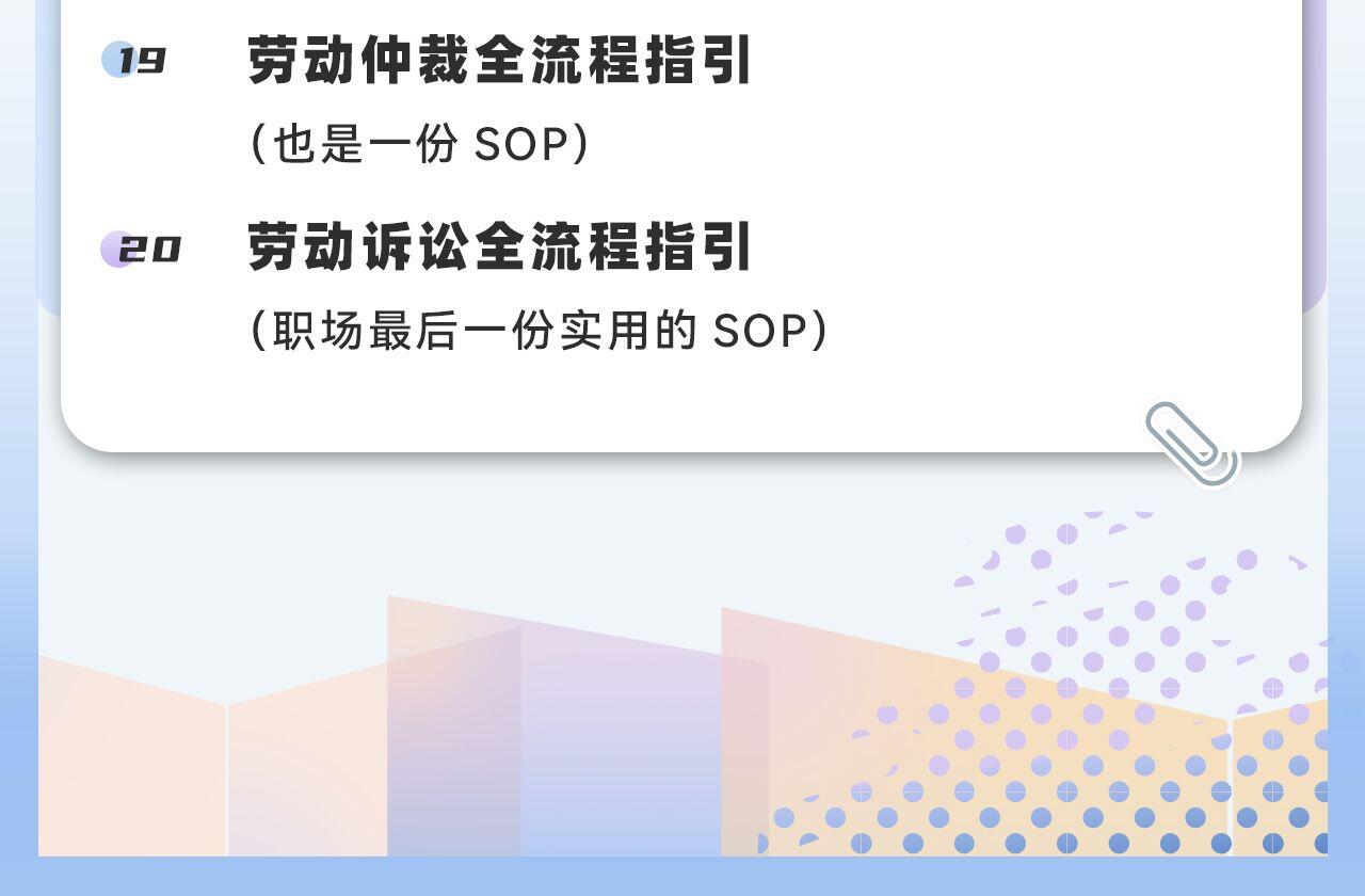 课程介绍