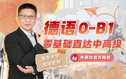 课程封面