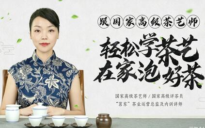 课程封面