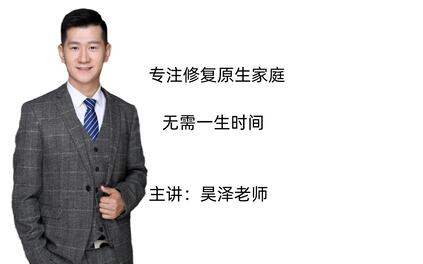 课程封面