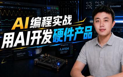 课程封面