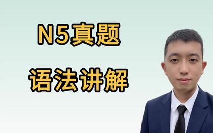 课程封面
