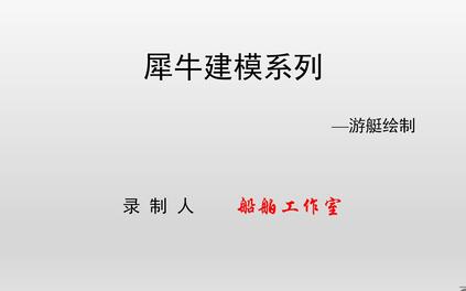 课程封面