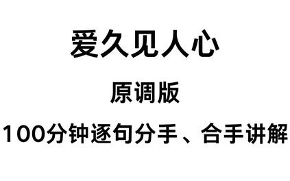 课程封面