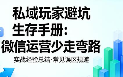 课程封面