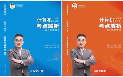 课程封面